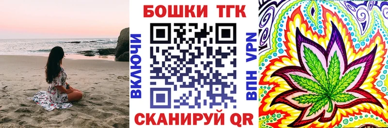 Магазины продажи наркотиков Саянск Кокаин АМФЕТАМИН ГАШ Меф мяу мяу