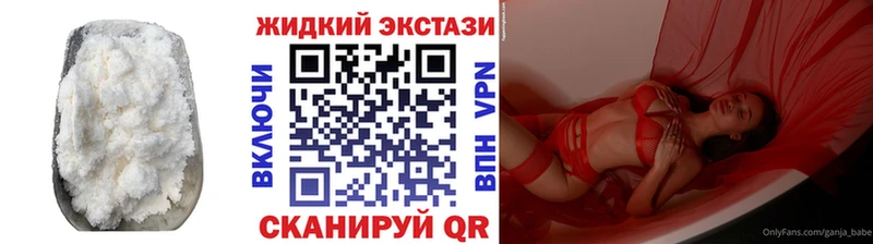 БУТИРАТ BDO  хочу   Саянск 