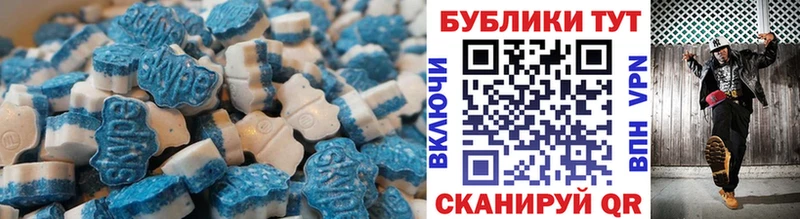 ЭКСТАЗИ VHQ  mega ссылка  Саянск 