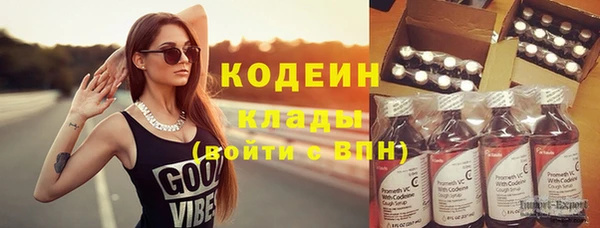 прущая мука Заволжье