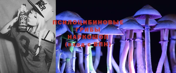 прущая мука Заволжье
