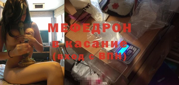 apvp Заводоуковск
