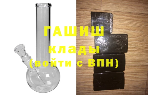 apvp Заводоуковск