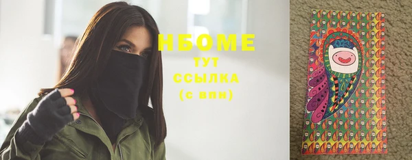 прущая мука Заволжье