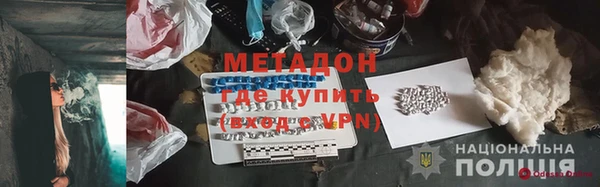 хмурый Приозерск