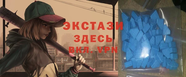 apvp Заводоуковск