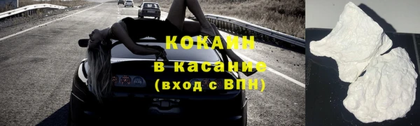 прущая мука Заволжье