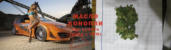 apvp Заводоуковск