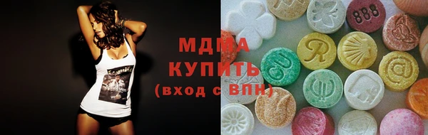 прущая мука Заволжье