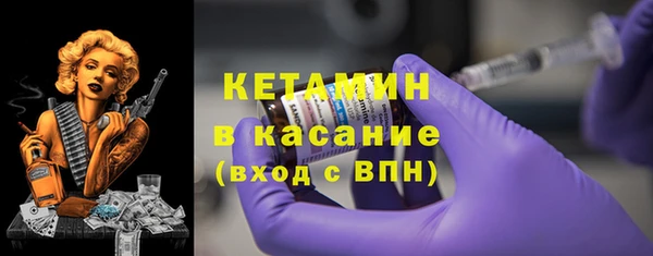 прущая мука Заволжье