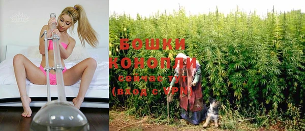 меф Заволжск