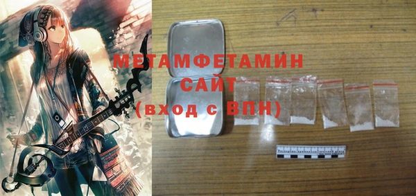 apvp Заводоуковск