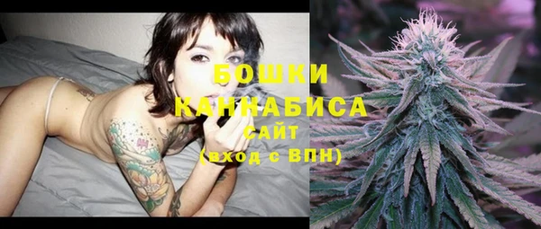 прущая мука Заволжье