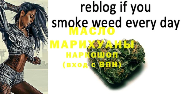 прущая мука Заволжье