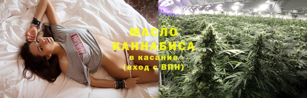 apvp Заводоуковск