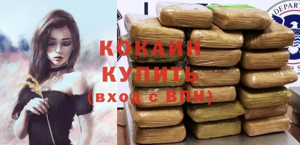 apvp Заводоуковск