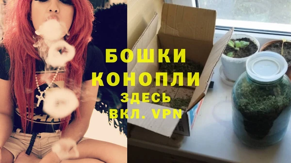 меф Заволжск