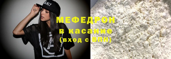 apvp Заводоуковск