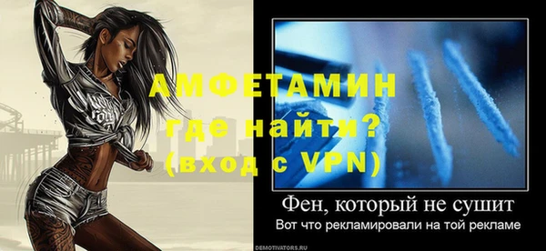 apvp Заводоуковск