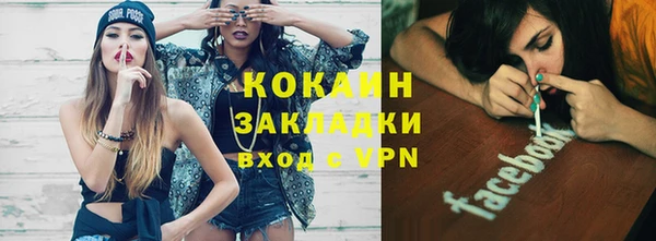 apvp Заводоуковск