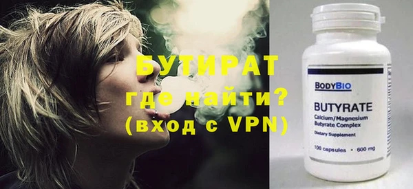 apvp Заводоуковск