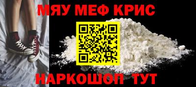 прущий лед Кандалакша