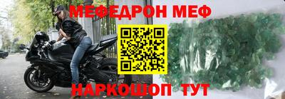 прущий лед Кандалакша