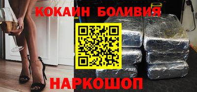 mdpv Камышлов