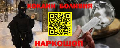 прущий лед Кандалакша
