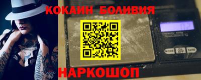 хмурый Канаш