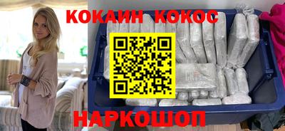хмурый Канаш