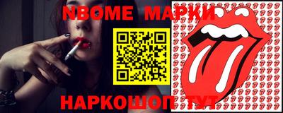 mdpv Камышлов