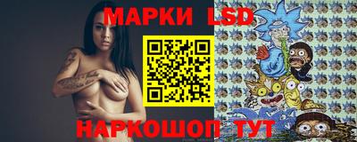 mdpv Камышлов