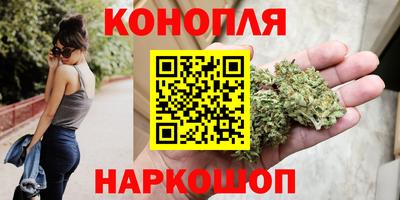 хмурый Канаш