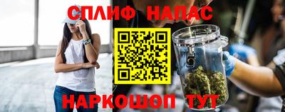 прущий лед Кандалакша
