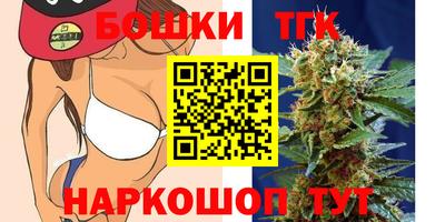 прущий лед Кандалакша