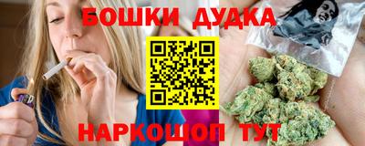 хмурый Канаш