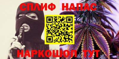 хмурый Канаш
