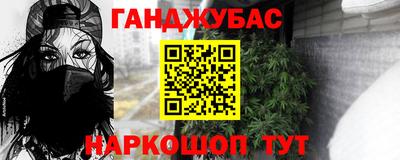 mdpv Камышлов