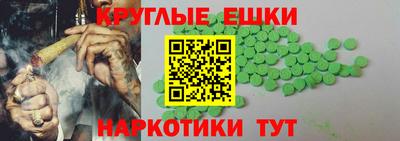 mdpv Камышлов