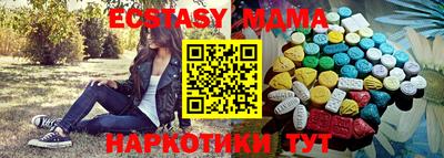 хмурый Канаш