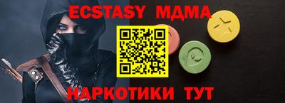 хмурый Канаш