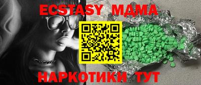 mdpv Камышлов