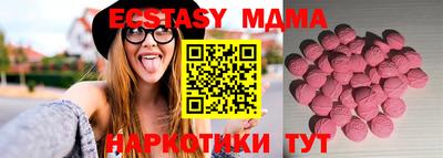 хмурый Канаш