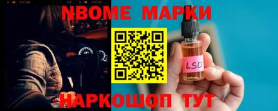 прущий лед Кандалакша