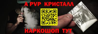 хмурый Канаш
