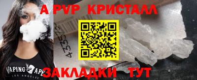 дживик Кимры