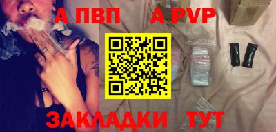 прущий лед Кандалакша