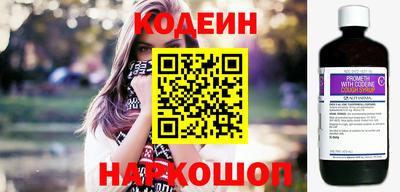 mdpv Камышлов