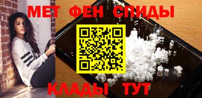 прущий лед Кандалакша